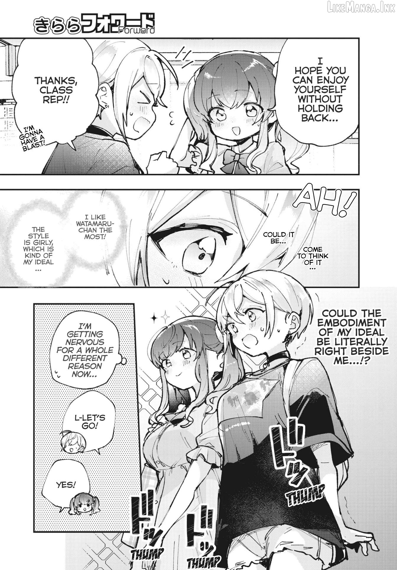 Sugar meets girl! Chapter 12 - page 5