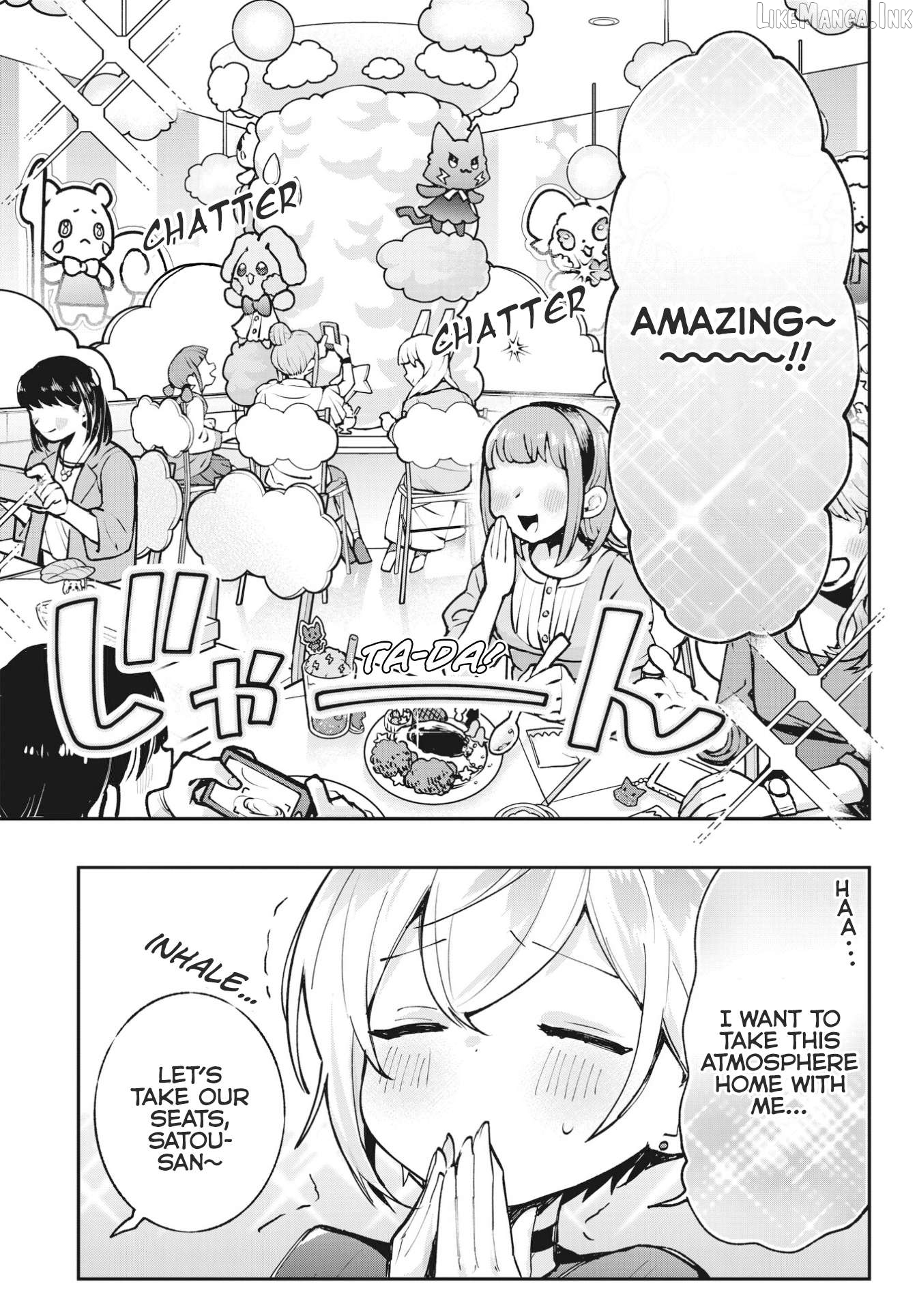 Sugar meets girl! Chapter 12 - page 7