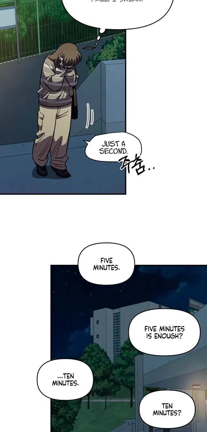 Childhood Friend Complex (Eunhi) Chapter 77 - page 12