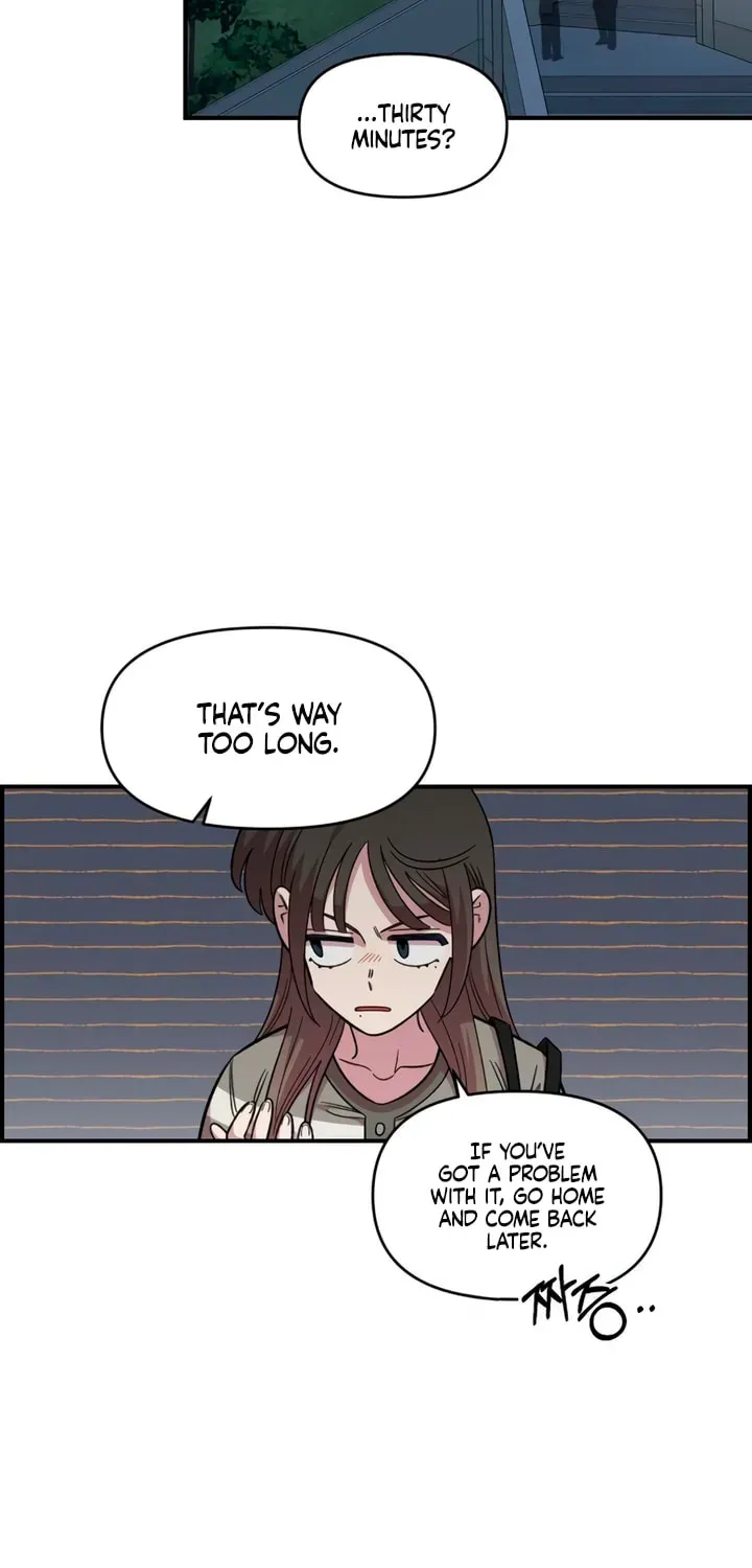 Childhood Friend Complex (Eunhi) Chapter 77 - page 13