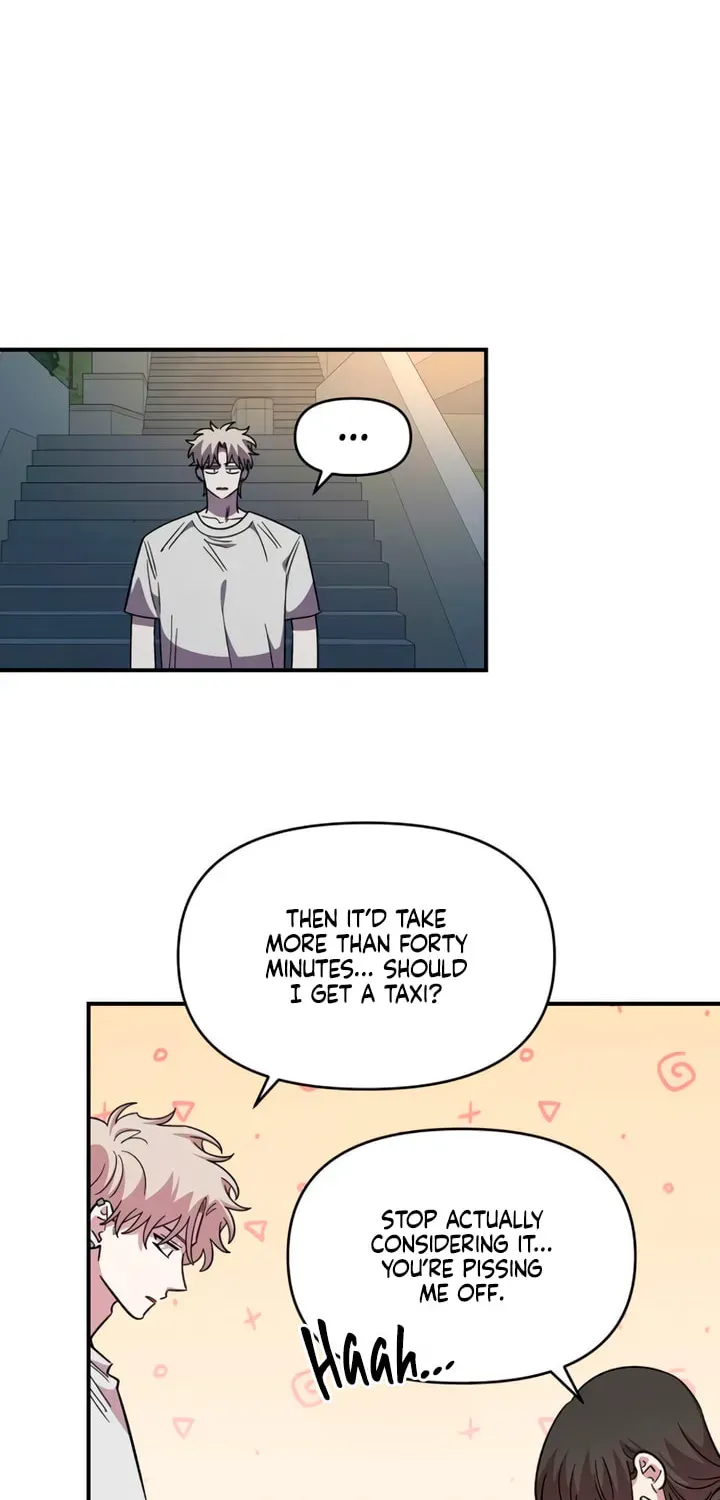 Childhood Friend Complex (Eunhi) Chapter 77 - page 14