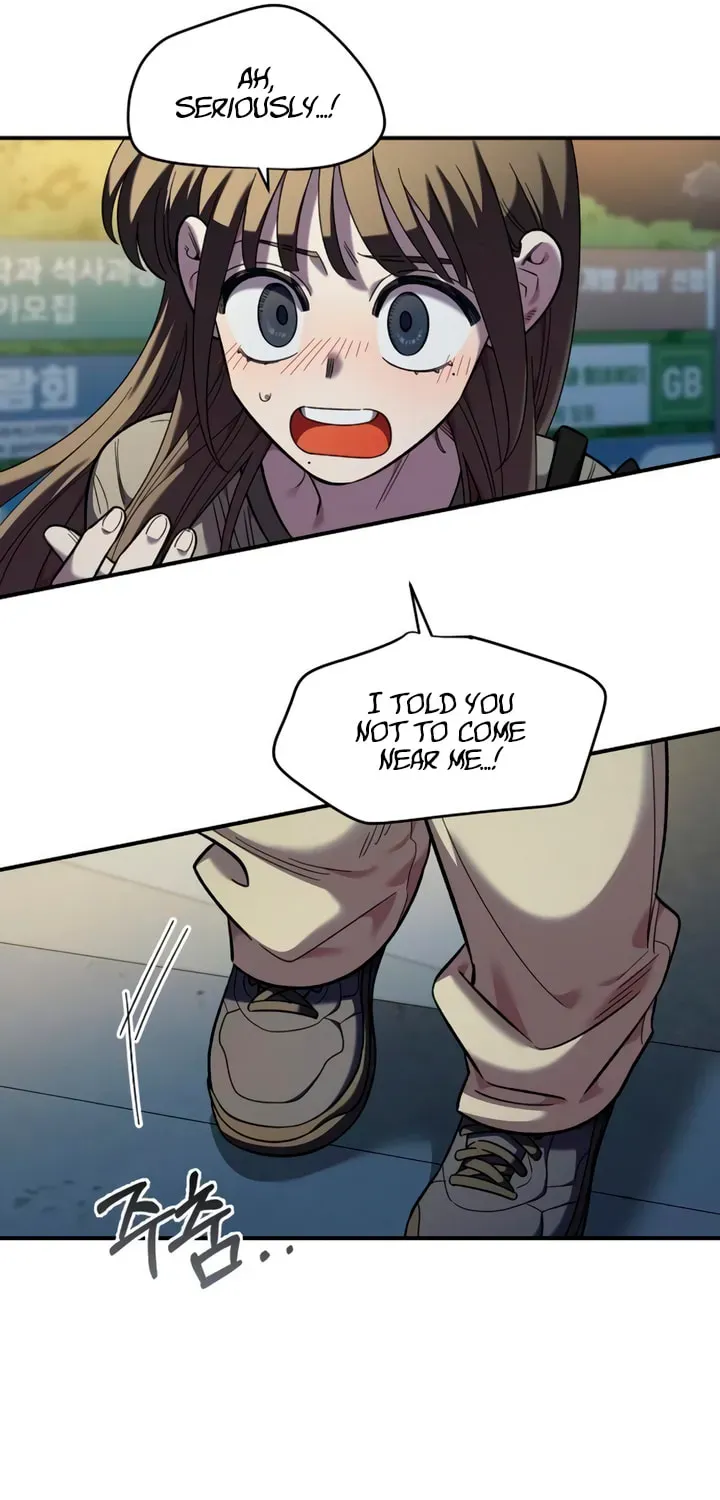 Childhood Friend Complex (Eunhi) Chapter 77 - page 17