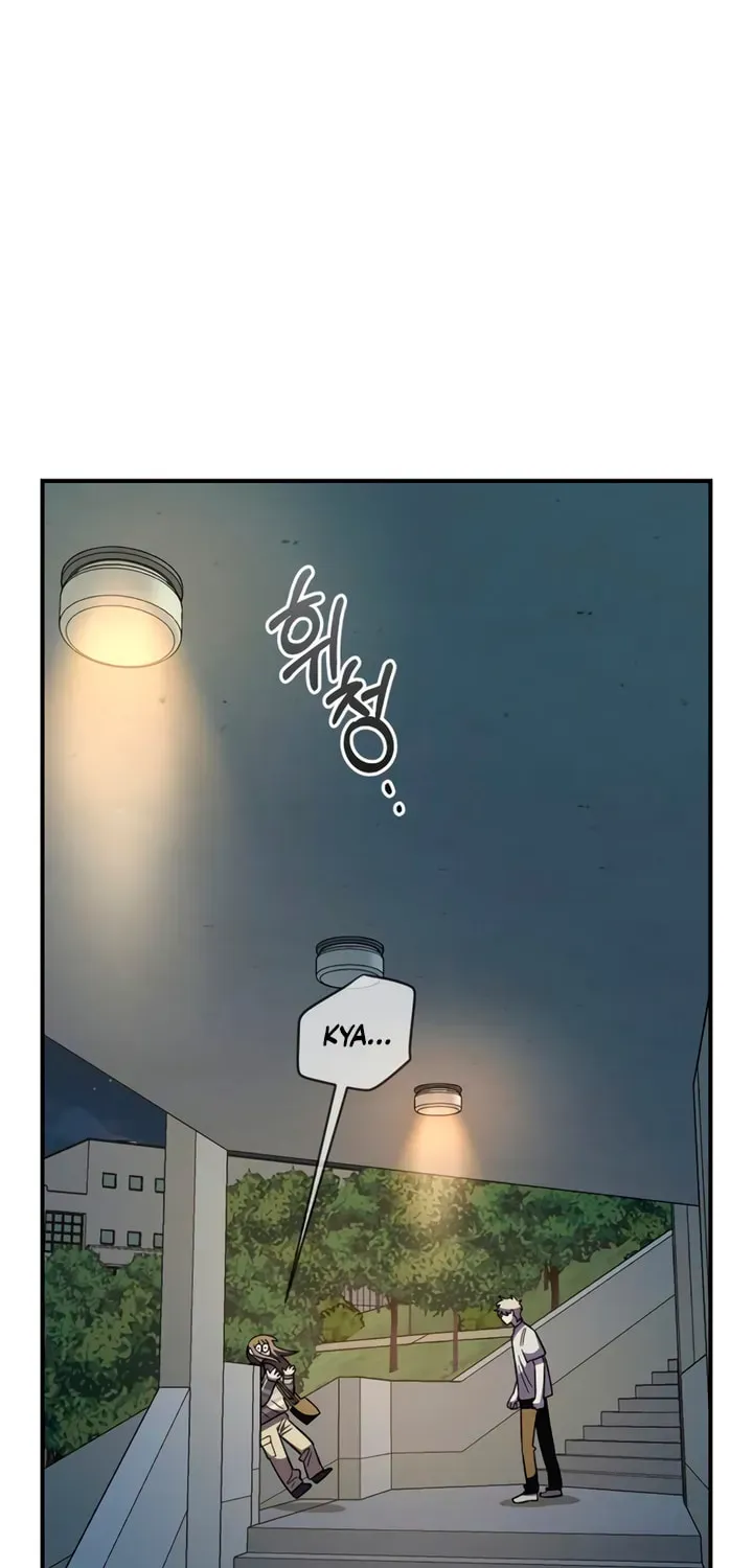 Childhood Friend Complex (Eunhi) Chapter 77 - page 18