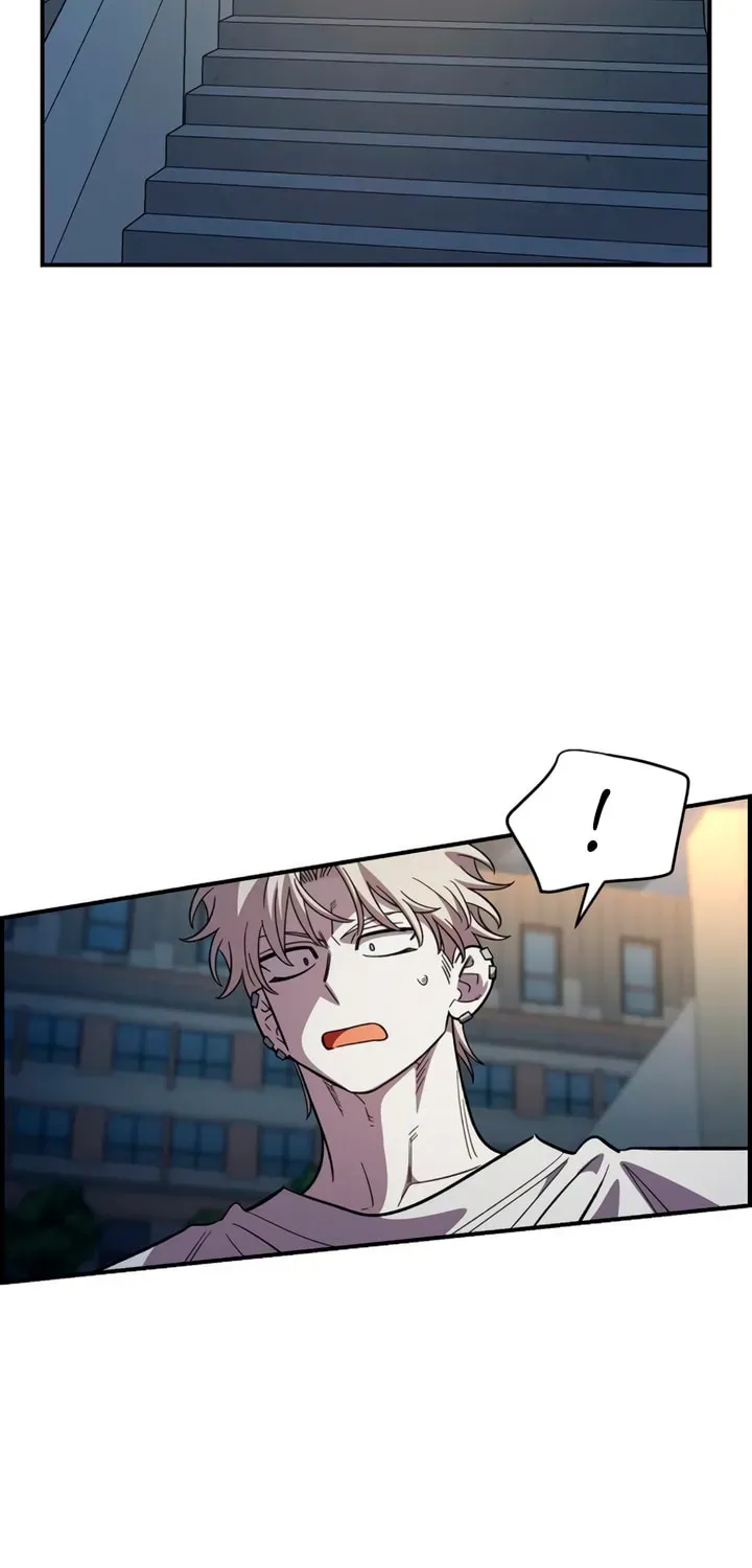 Childhood Friend Complex (Eunhi) Chapter 77 - page 19