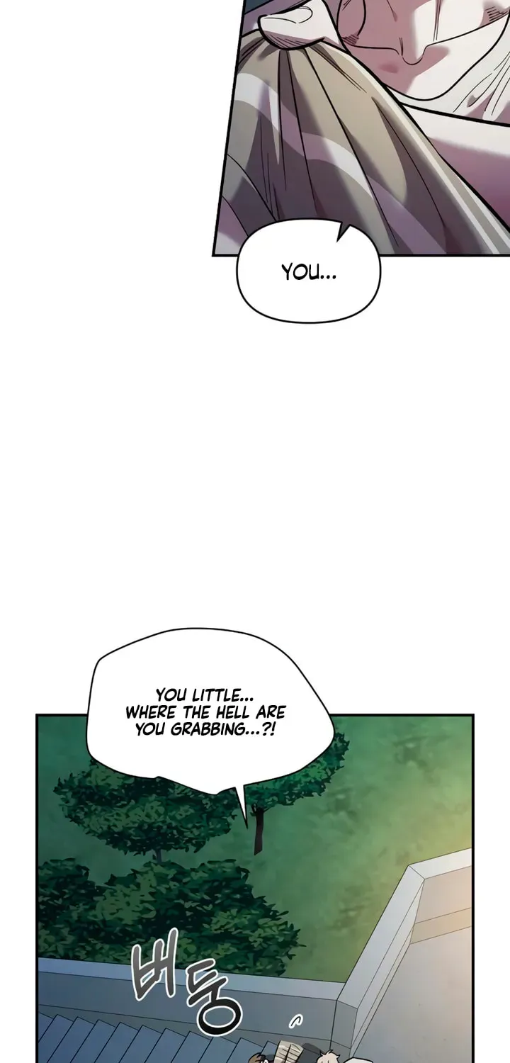 Childhood Friend Complex (Eunhi) Chapter 77 - page 23