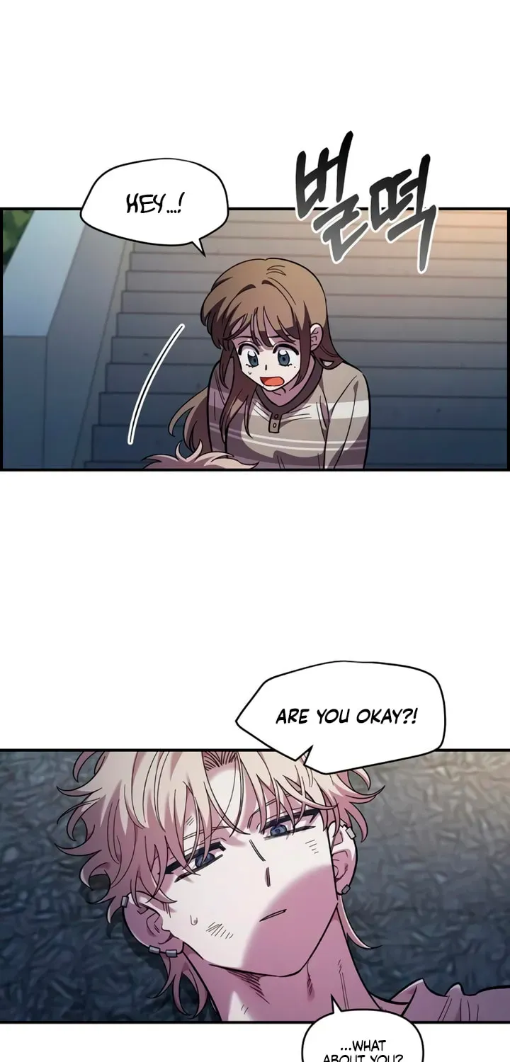 Childhood Friend Complex (Eunhi) Chapter 77 - page 29