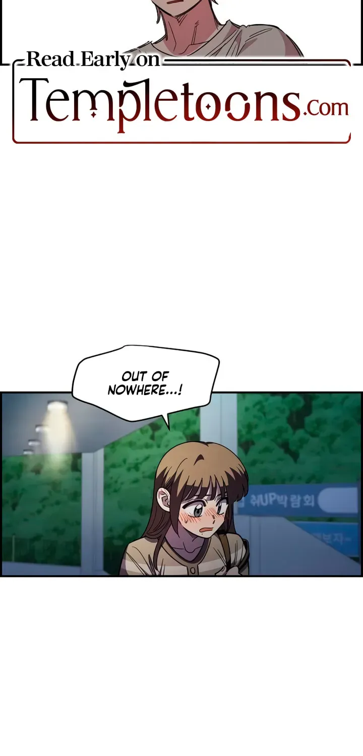 Childhood Friend Complex (Eunhi) Chapter 77 - page 3