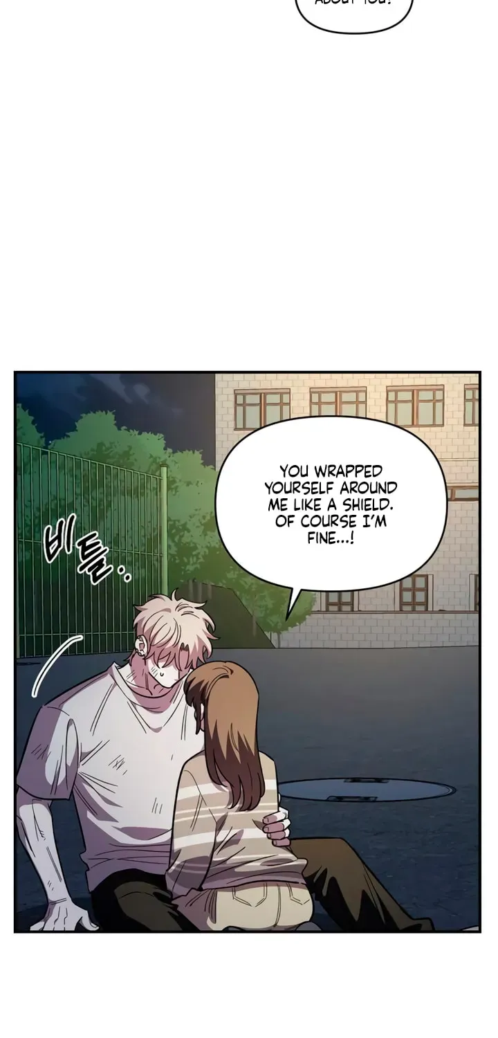 Childhood Friend Complex (Eunhi) Chapter 77 - page 30