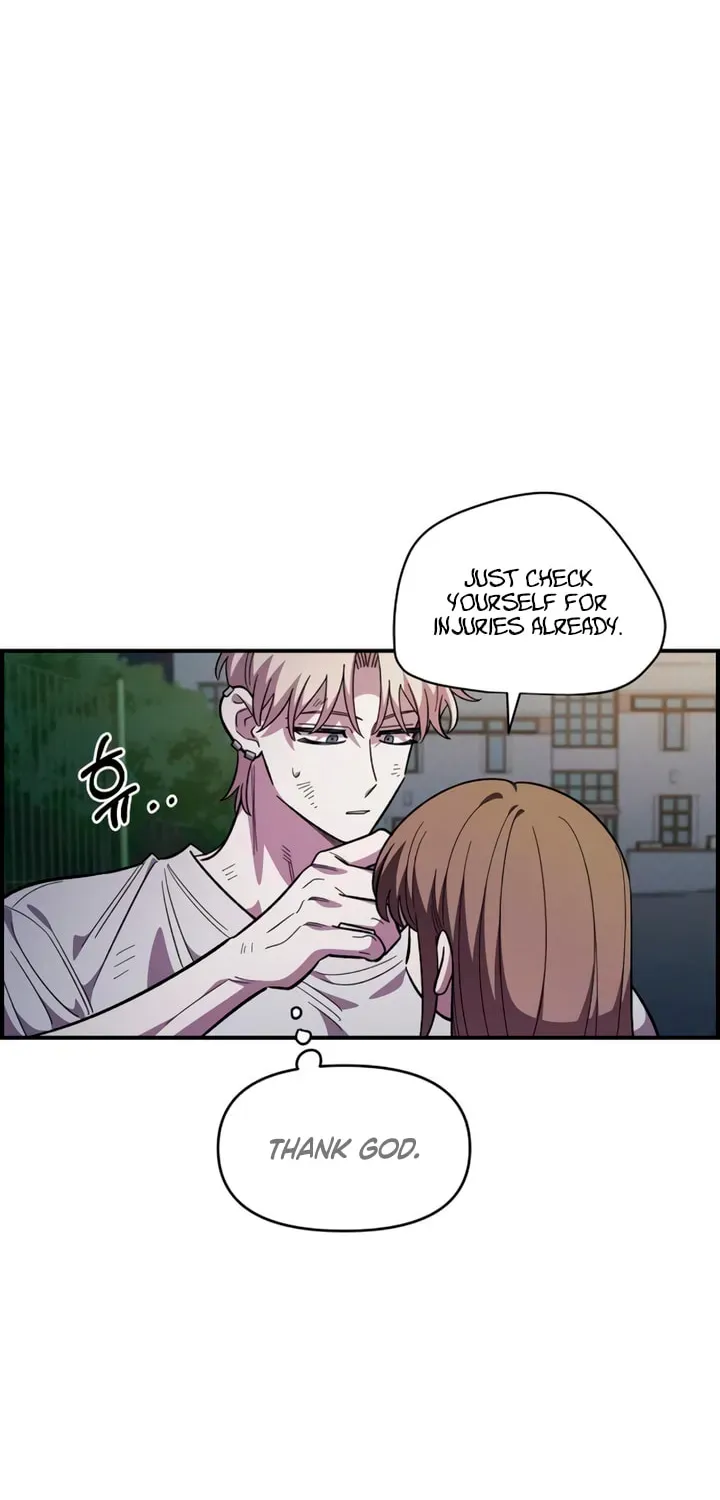 Childhood Friend Complex (Eunhi) Chapter 77 - page 32