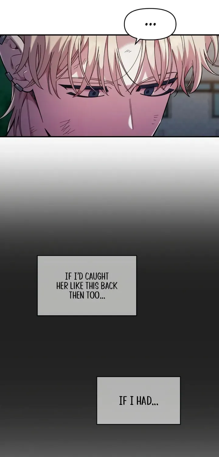 Childhood Friend Complex (Eunhi) Chapter 77 - page 33