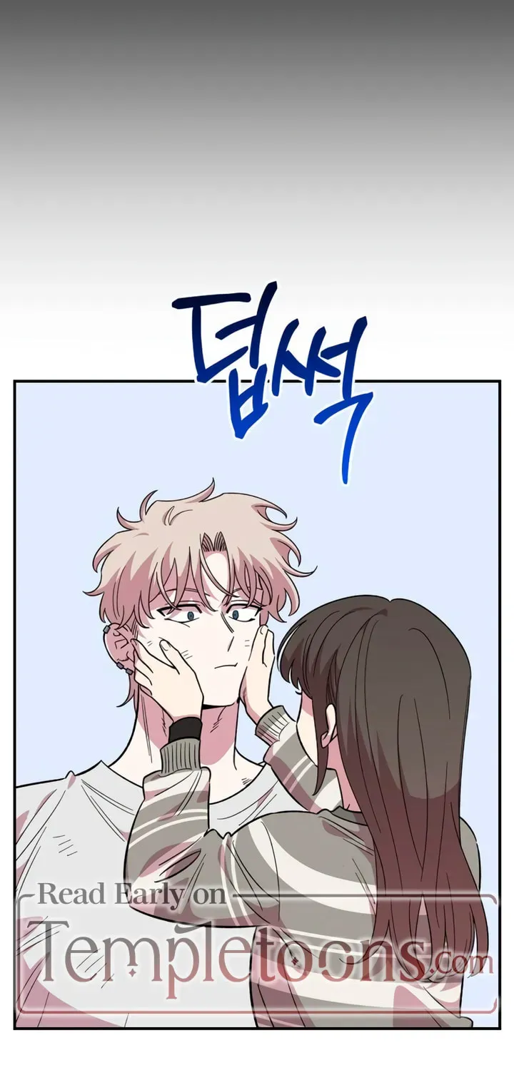 Childhood Friend Complex (Eunhi) Chapter 77 - page 34