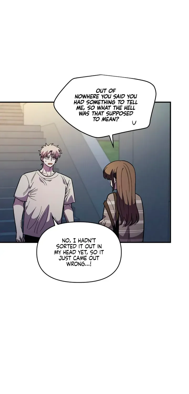 Childhood Friend Complex (Eunhi) Chapter 77 - page 4