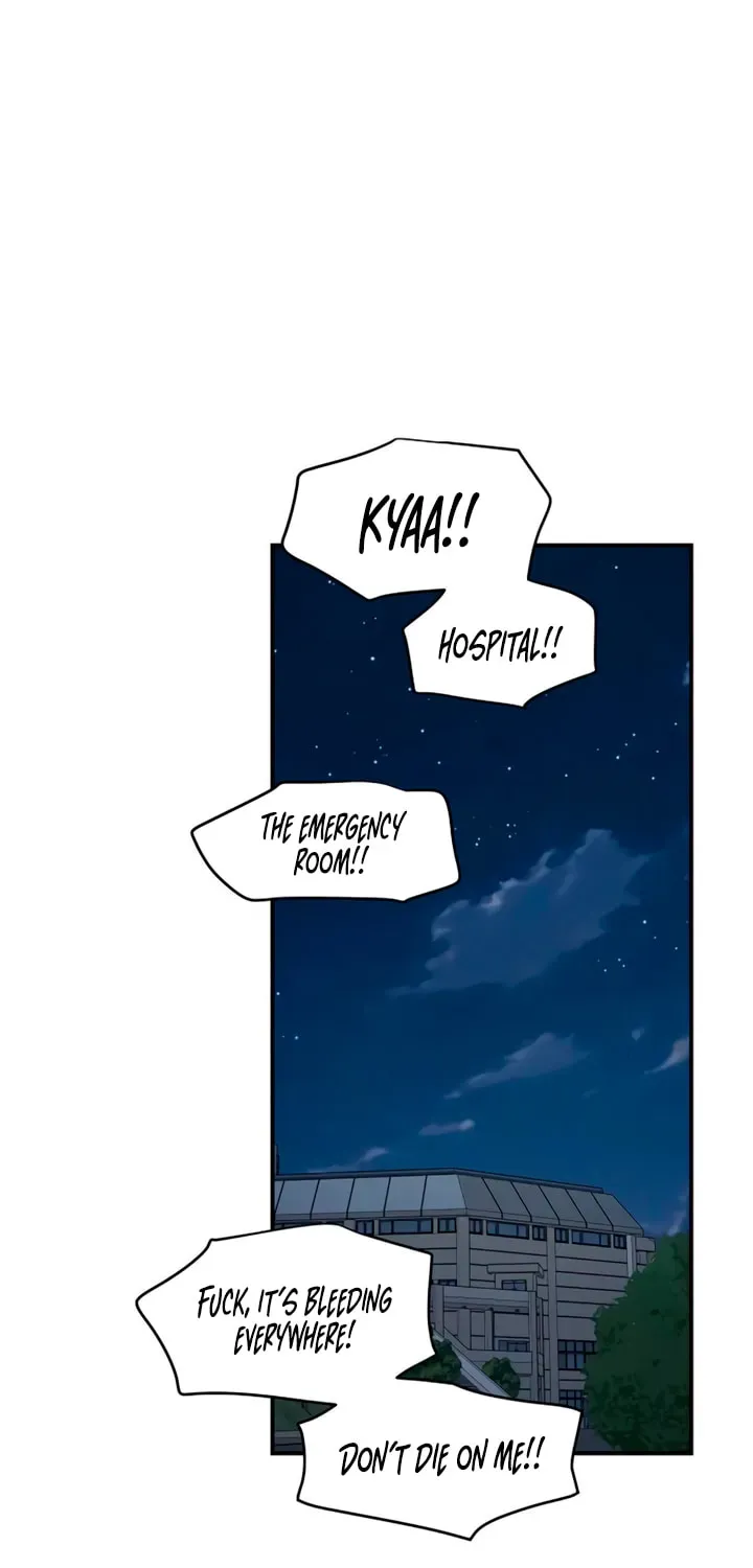 Childhood Friend Complex (Eunhi) Chapter 77 - page 43