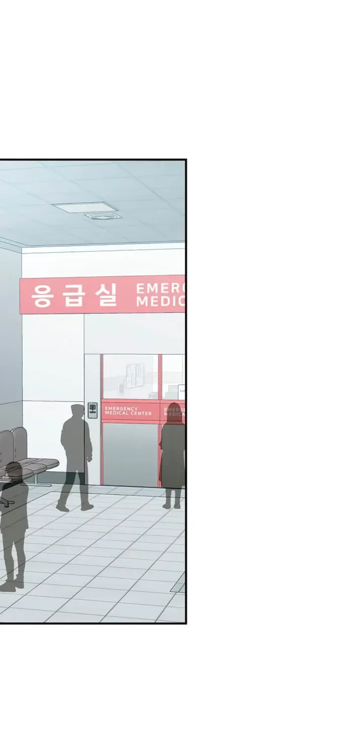 Childhood Friend Complex (Eunhi) Chapter 77 - page 46