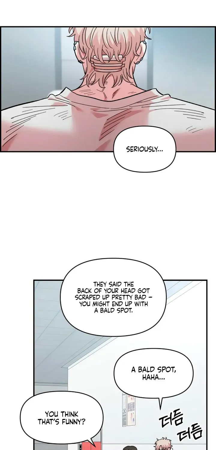Childhood Friend Complex (Eunhi) Chapter 77 - page 47