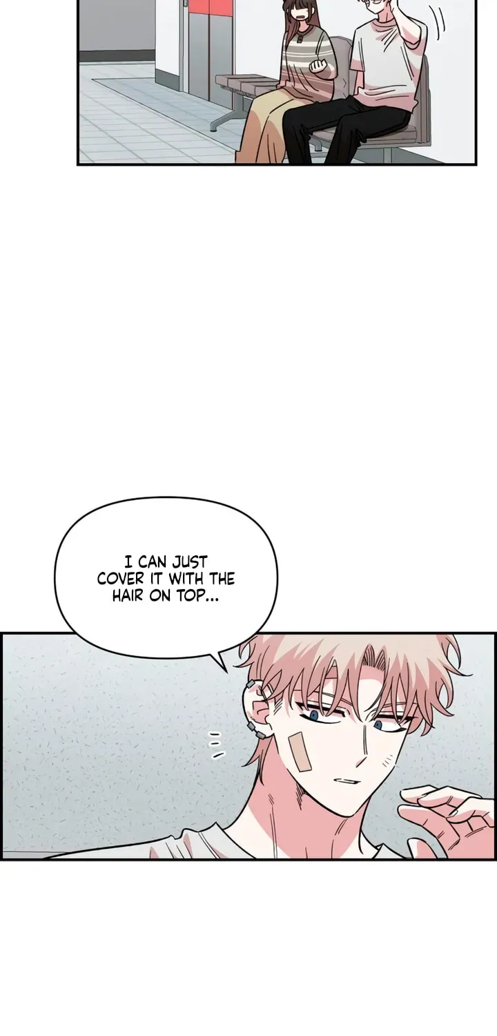 Childhood Friend Complex (Eunhi) Chapter 77 - page 48