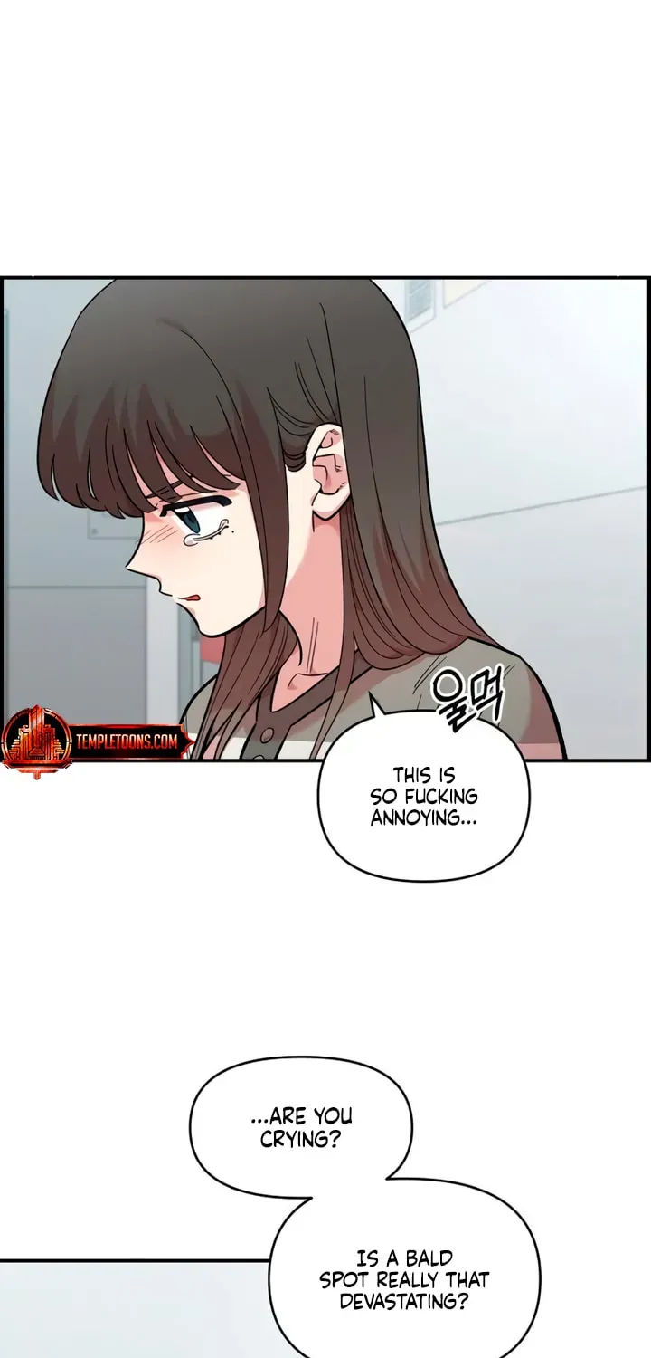 Childhood Friend Complex (Eunhi) Chapter 77 - page 49