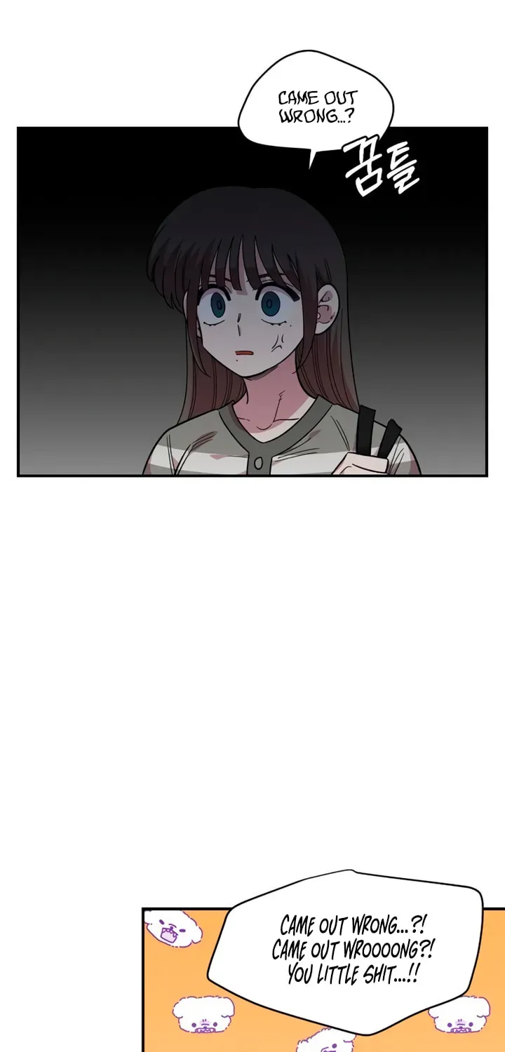 Childhood Friend Complex (Eunhi) Chapter 77 - page 5