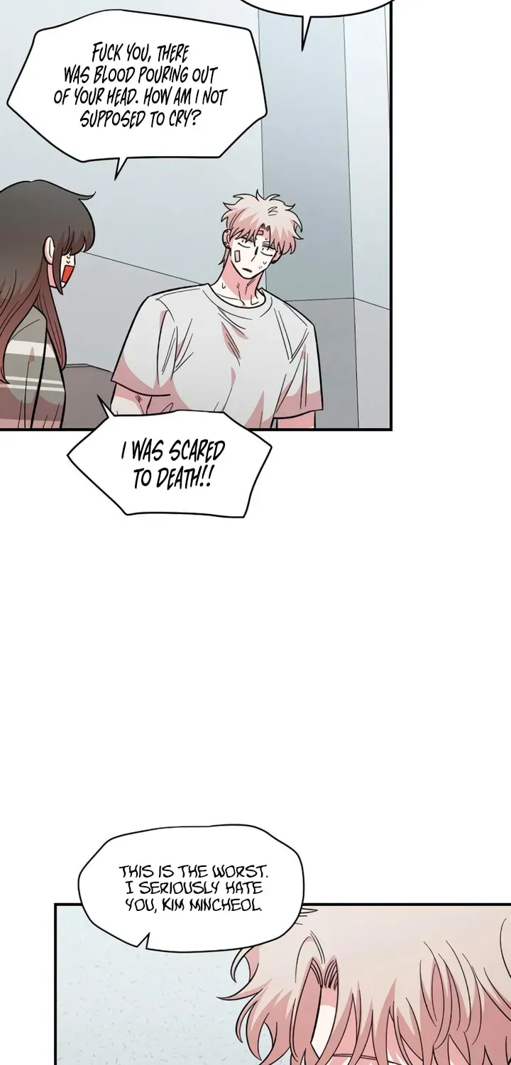 Childhood Friend Complex (Eunhi) Chapter 77 - page 50