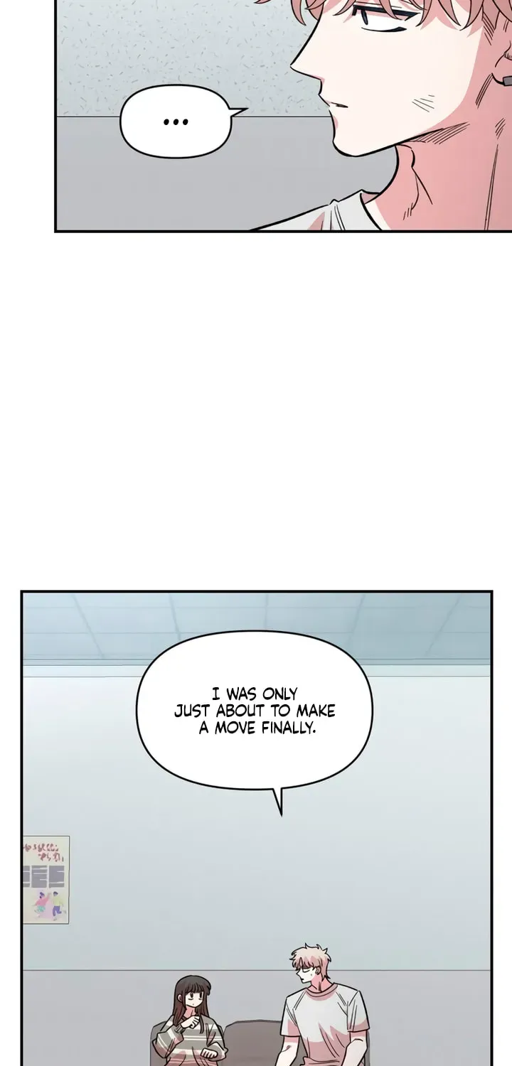 Childhood Friend Complex (Eunhi) Chapter 77 - page 51