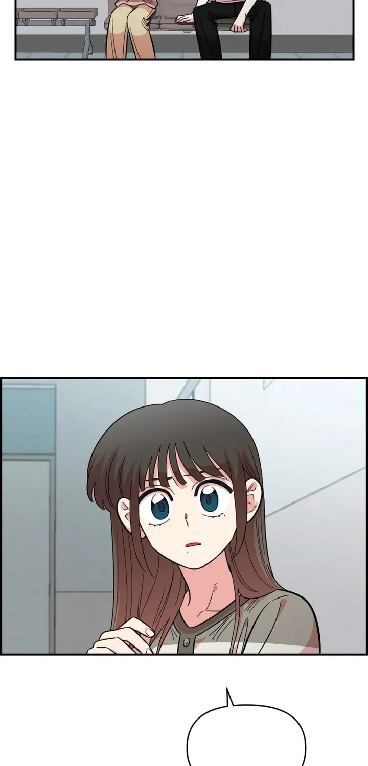Childhood Friend Complex (Eunhi) Chapter 77 - page 52