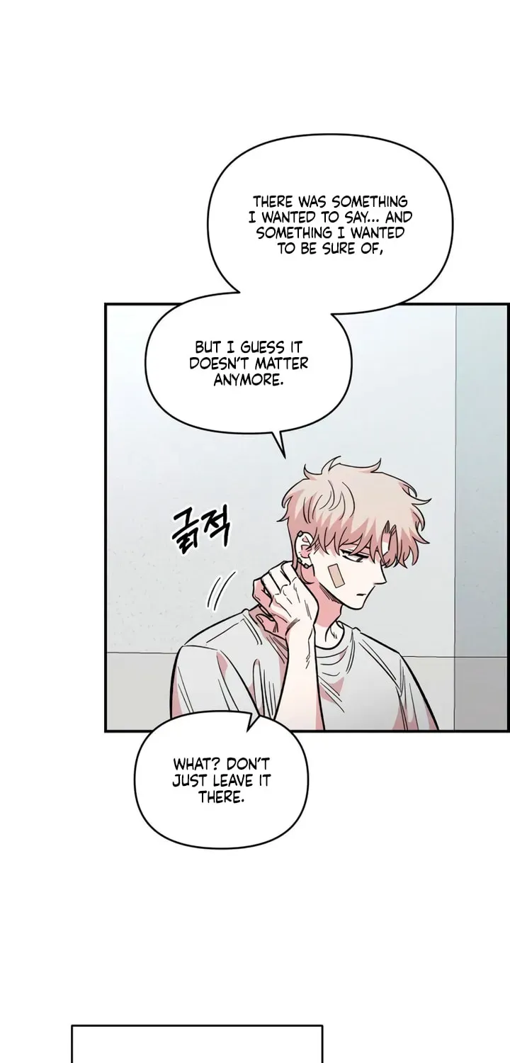 Childhood Friend Complex (Eunhi) Chapter 77 - page 54