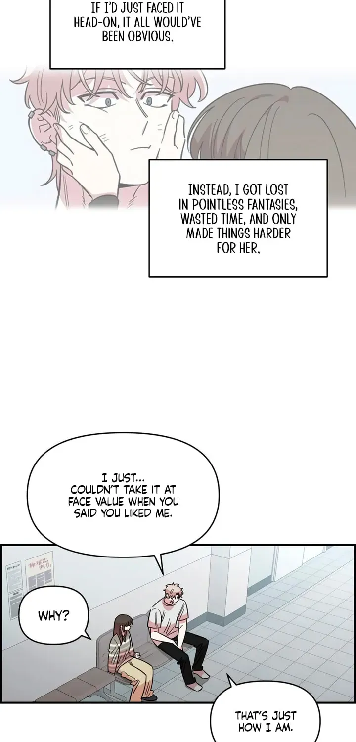 Childhood Friend Complex (Eunhi) Chapter 77 - page 55
