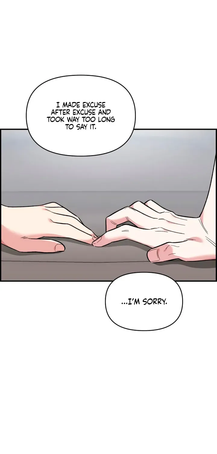 Childhood Friend Complex (Eunhi) Chapter 77 - page 61