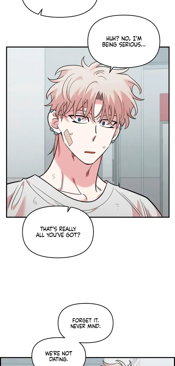 Childhood Friend Complex (Eunhi) Chapter 77 - page 69