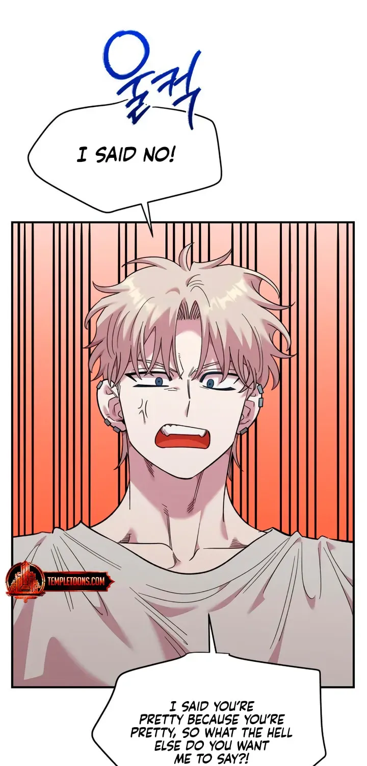 Childhood Friend Complex (Eunhi) Chapter 77 - page 7