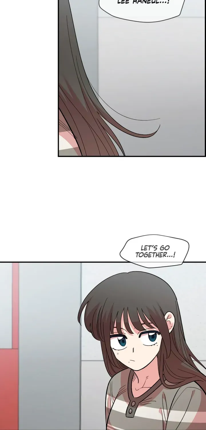 Childhood Friend Complex (Eunhi) Chapter 77 - page 72