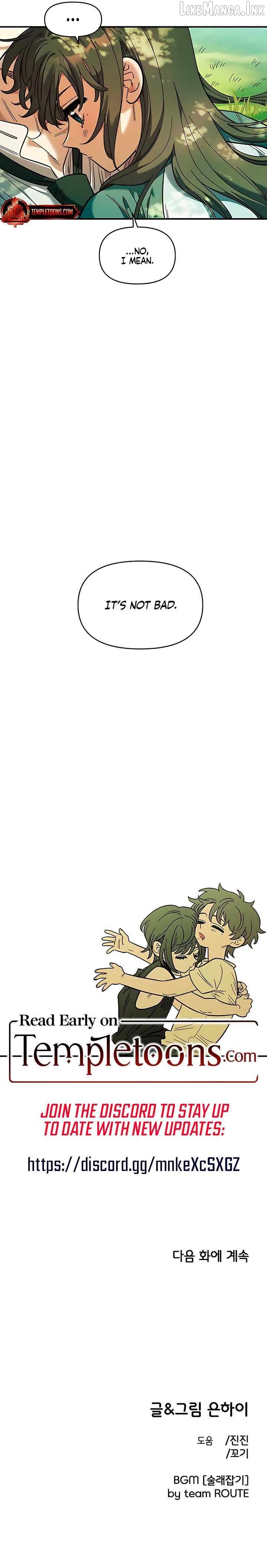 Childhood Friend Complex (Eunhi) Chapter 79 - page 11