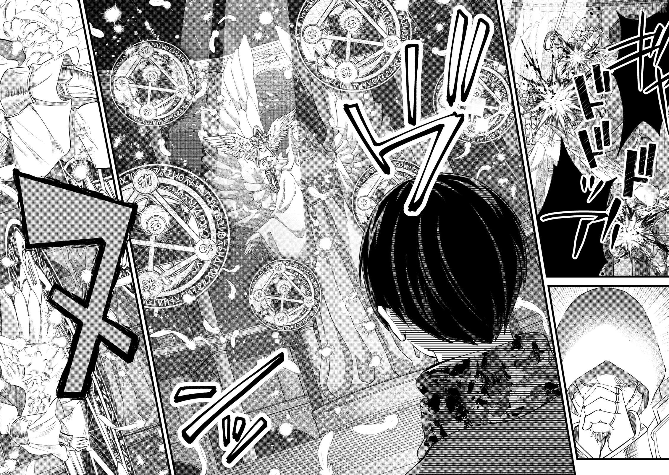 Can Even a Mob Highschooler Like Me Be a Normie If I Become an Adventurer? Chapter 31 - page 13