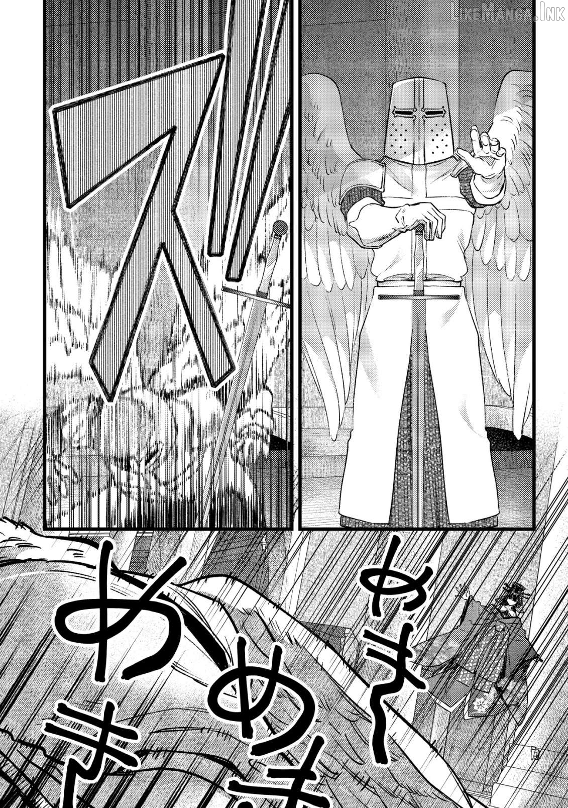 Can Even a Mob Highschooler Like Me Be a Normie If I Become an Adventurer? Chapter 31 - page 28