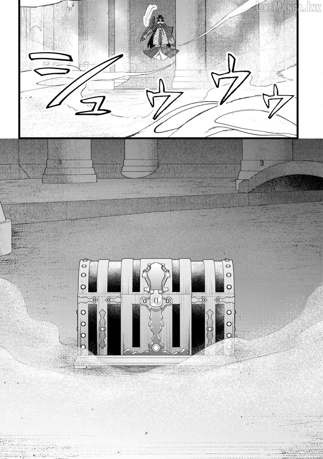 Can Even a Mob Highschooler Like Me Be a Normie If I Become an Adventurer? Chapter 31 - page 32