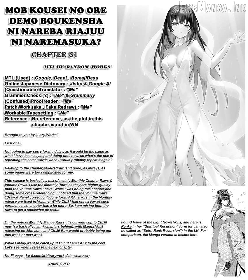 Can Even a Mob Highschooler Like Me Be a Normie If I Become an Adventurer? Chapter 31 - page 42