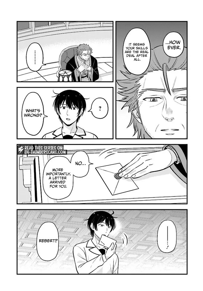 Kyuutei Kajishi No Shiawase Na Nichijou: Black Na Shokuba Wo Tsuihou Saretaga, Ringoku De Koushaku Reijou Ni Dekiaisarenagara White Na Seikatsu Okurimasu Chapter 14 - page 24