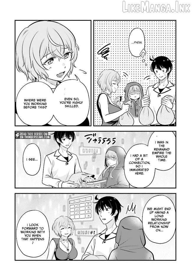 Kyuutei Kajishi No Shiawase Na Nichijou: Black Na Shokuba Wo Tsuihou Saretaga, Ringoku De Koushaku Reijou Ni Dekiaisarenagara White Na Seikatsu Okurimasu Chapter 16 - page 16