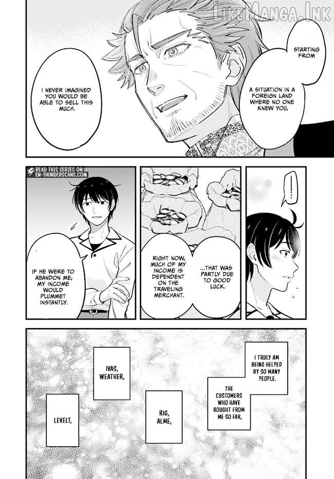 Kyuutei Kajishi No Shiawase Na Nichijou: Black Na Shokuba Wo Tsuihou Saretaga, Ringoku De Koushaku Reijou Ni Dekiaisarenagara White Na Seikatsu Okurimasu Chapter 16 - page 24