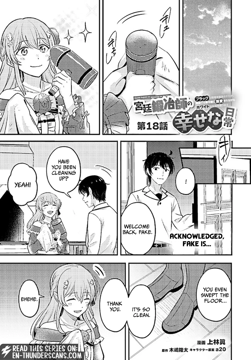 Kyuutei Kajishi No Shiawase Na Nichijou: Black Na Shokuba Wo Tsuihou Saretaga, Ringoku De Koushaku Reijou Ni Dekiaisarenagara White Na Seikatsu Okurimasu Chapter 18 - page 2