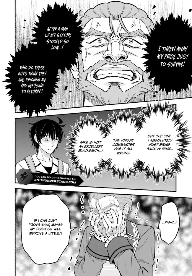 Kyuutei Kajishi No Shiawase Na Nichijou: Black Na Shokuba Wo Tsuihou Saretaga, Ringoku De Koushaku Reijou Ni Dekiaisarenagara White Na Seikatsu Okurimasu Chapter 19 - page 14
