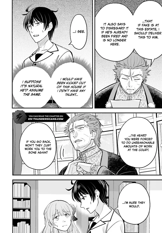 Kyuutei Kajishi No Shiawase Na Nichijou: Black Na Shokuba Wo Tsuihou Saretaga, Ringoku De Koushaku Reijou Ni Dekiaisarenagara White Na Seikatsu Okurimasu Chapter 19 - page 2