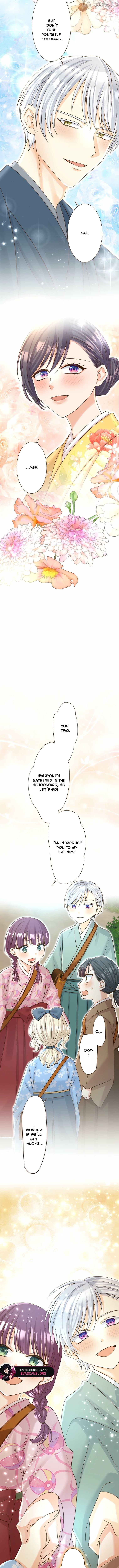 The White Wolf's Bride Chapter 129 - page 14