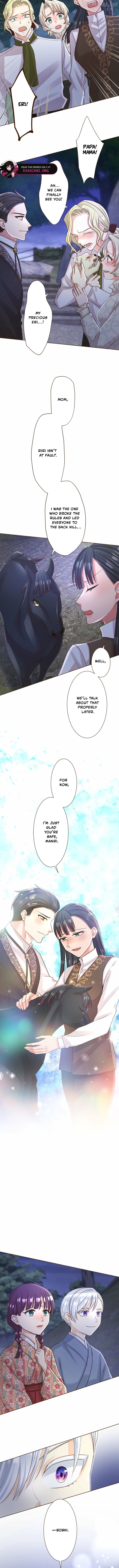 The White Wolf's Bride Chapter 129 - page 4