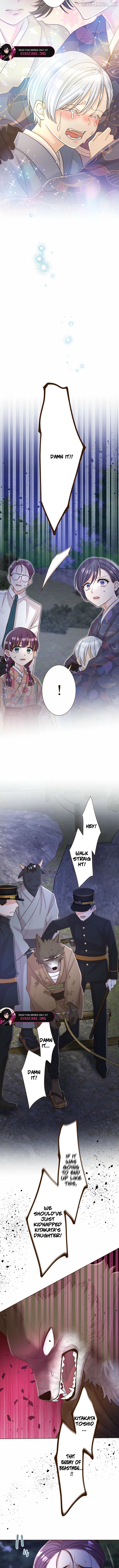 The White Wolf's Bride Chapter 129 - page 6