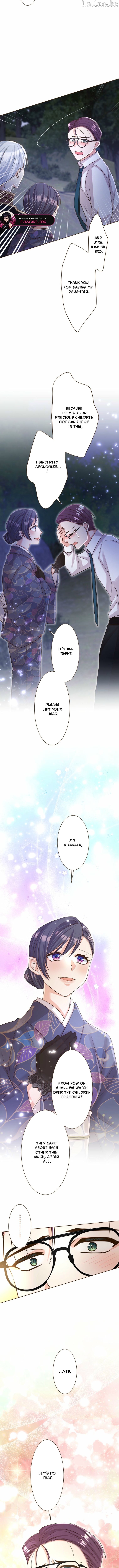 The White Wolf's Bride Chapter 129 - page 9
