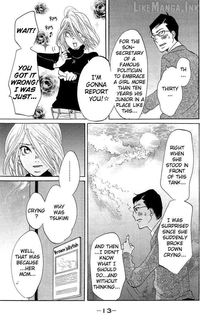 Kuragehime - Manga Chapter 7 - page 11