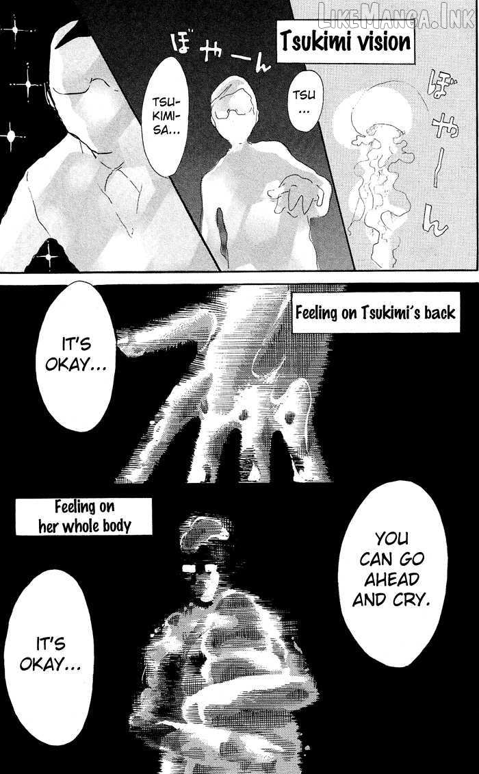 Kuragehime - Manga Chapter 7 - page 13