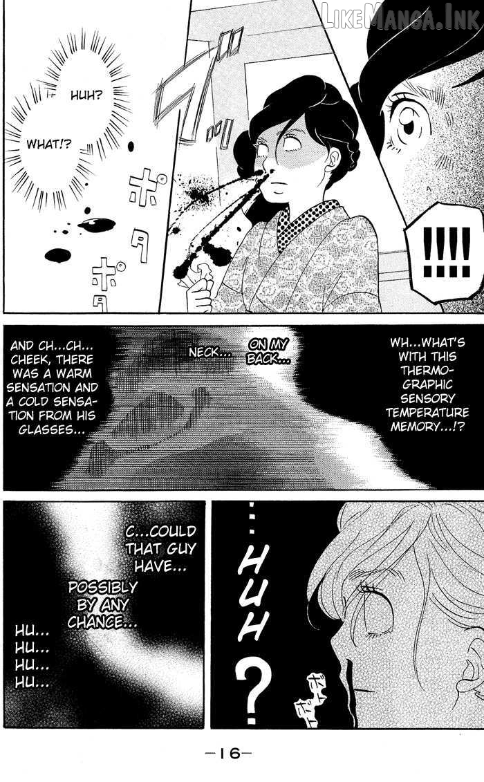 Kuragehime - Manga Chapter 7 - page 14