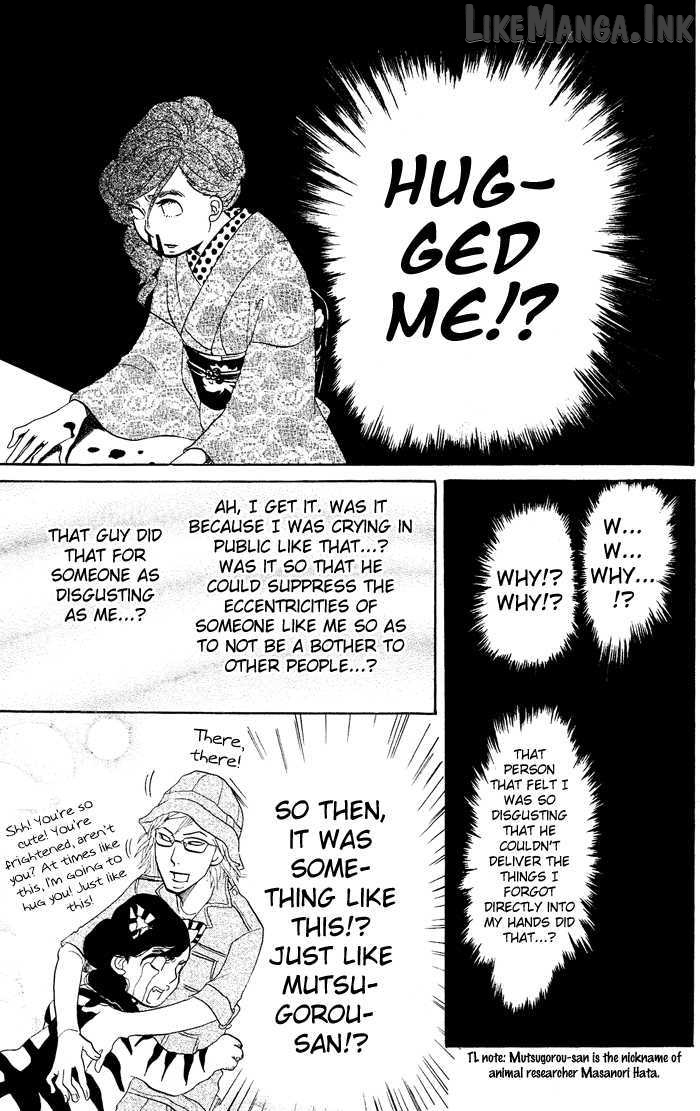 Kuragehime - Manga Chapter 7 - page 15